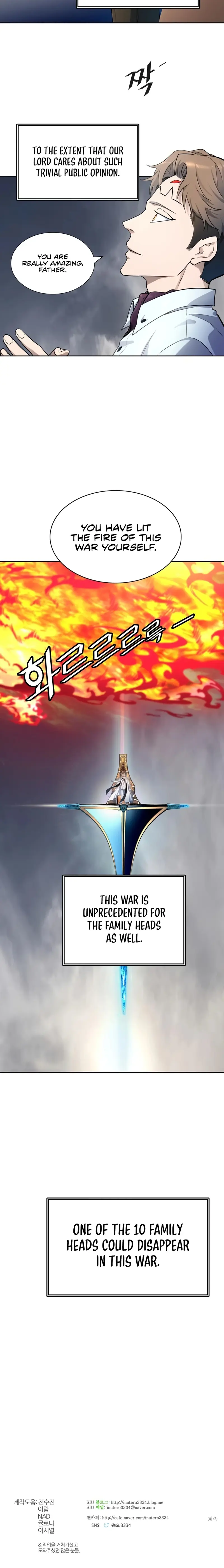 Tower of God Chapter 552 image 42